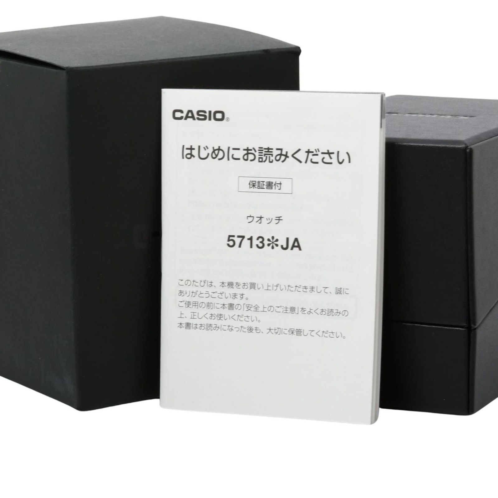 Wristwatch Casio - 7