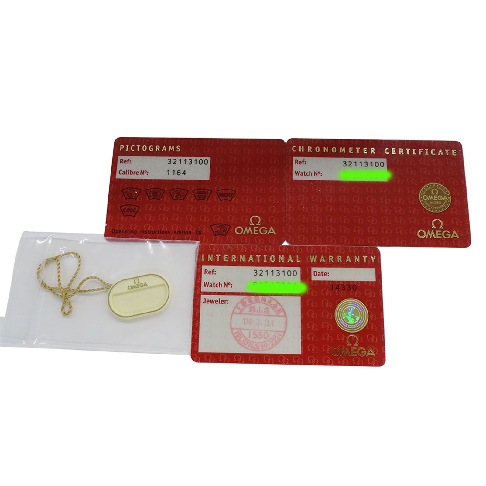 Wristwatch Omega - 8