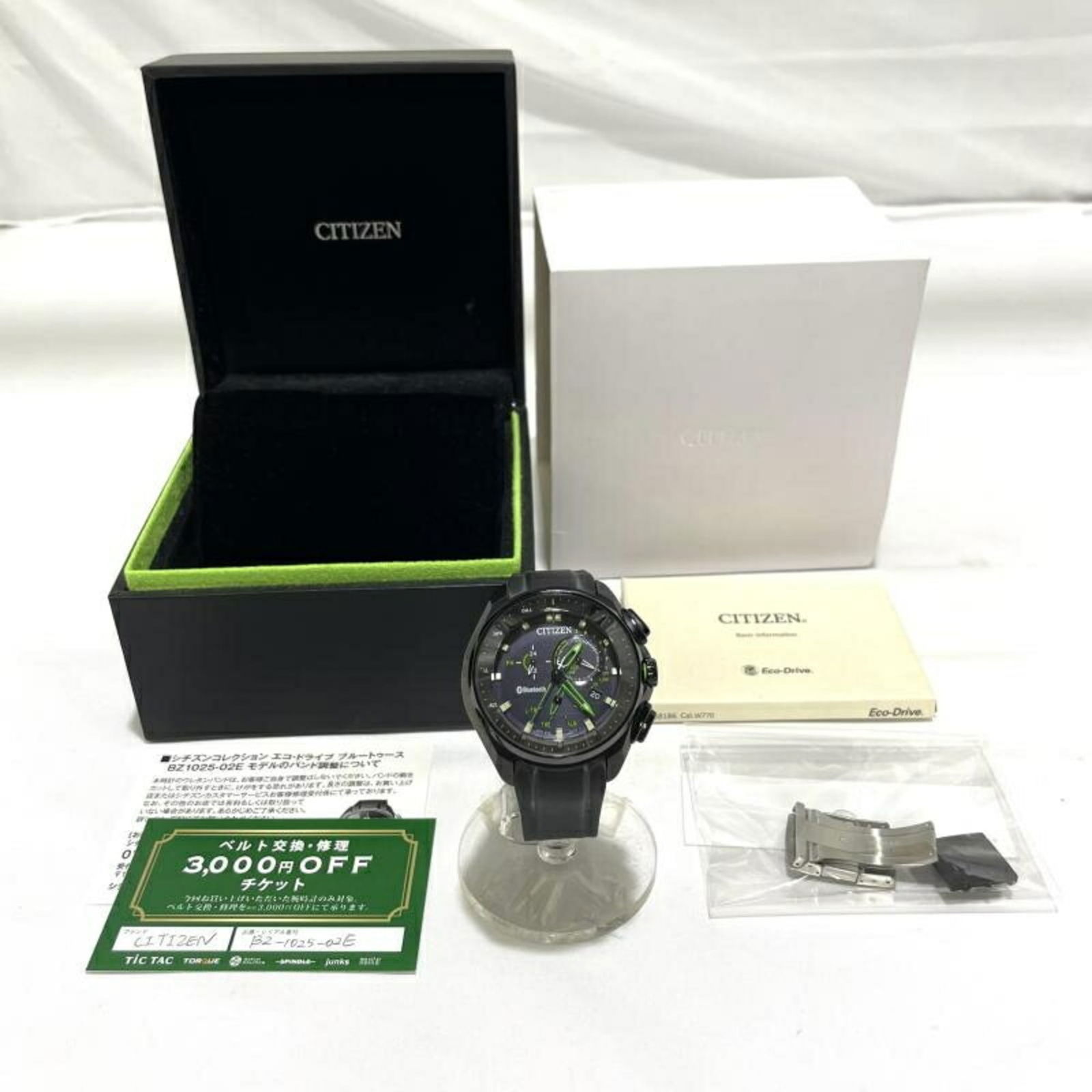 Wristwatch Citizen - 9