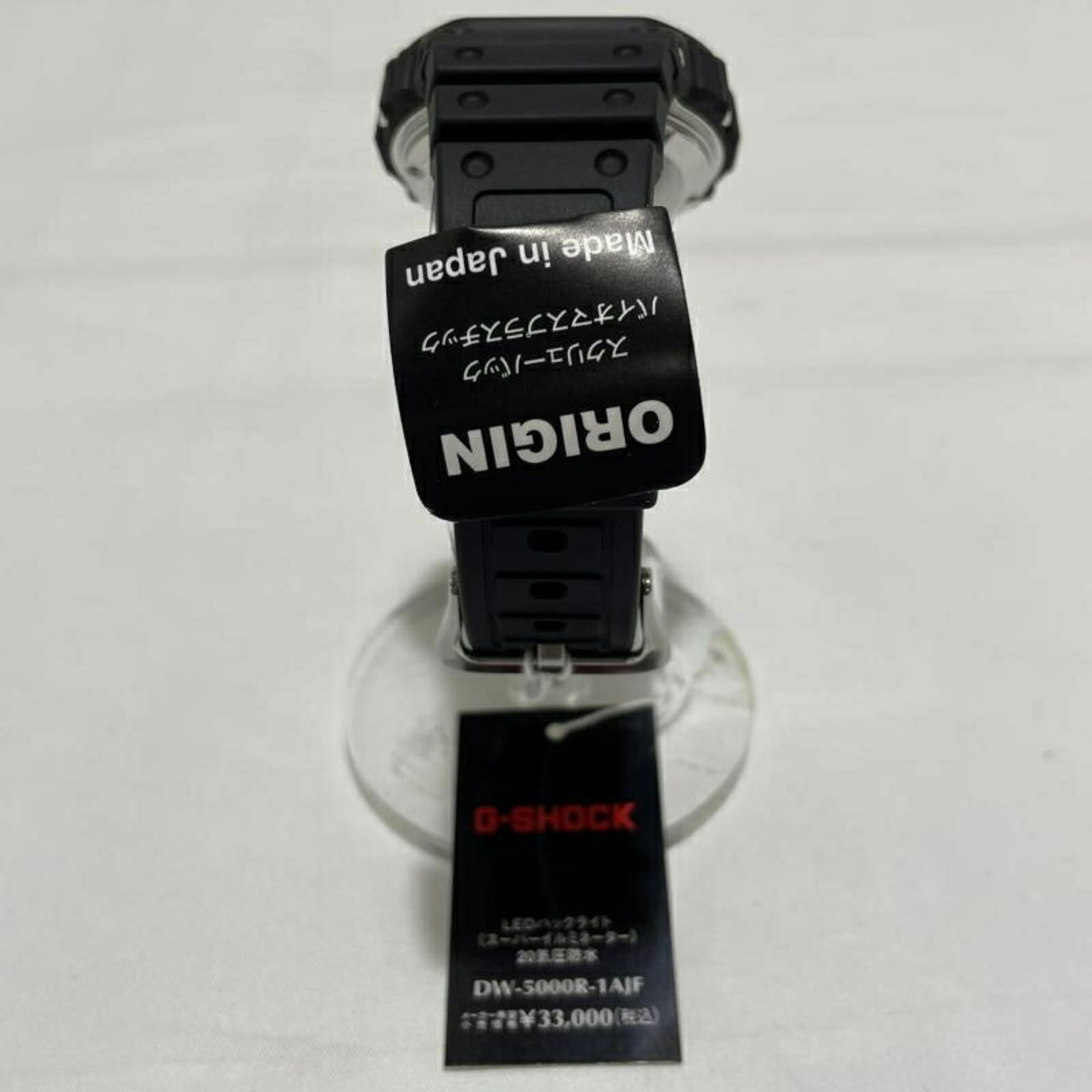 Wristwatch Casio - 7