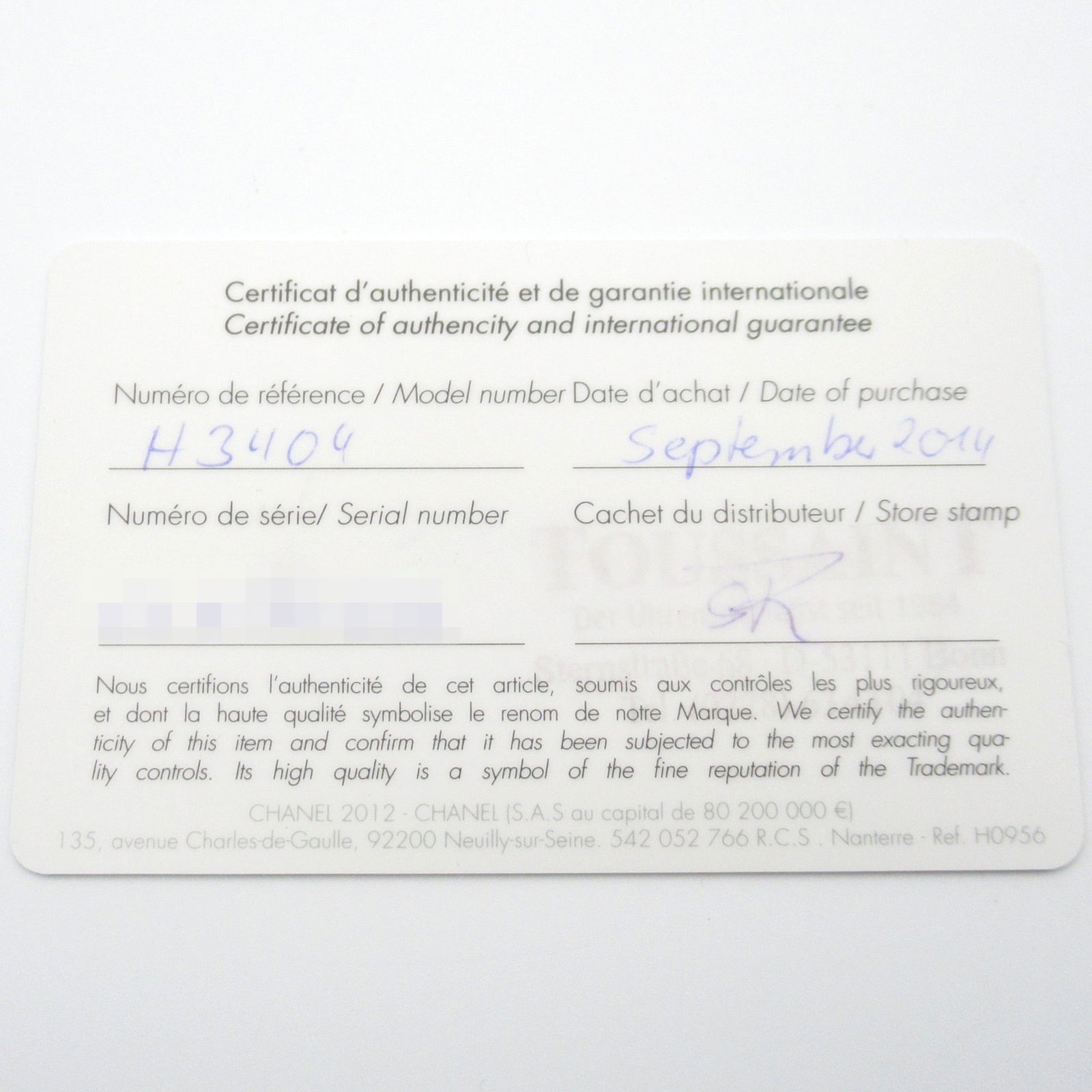 Wristwatch Chanel - 10