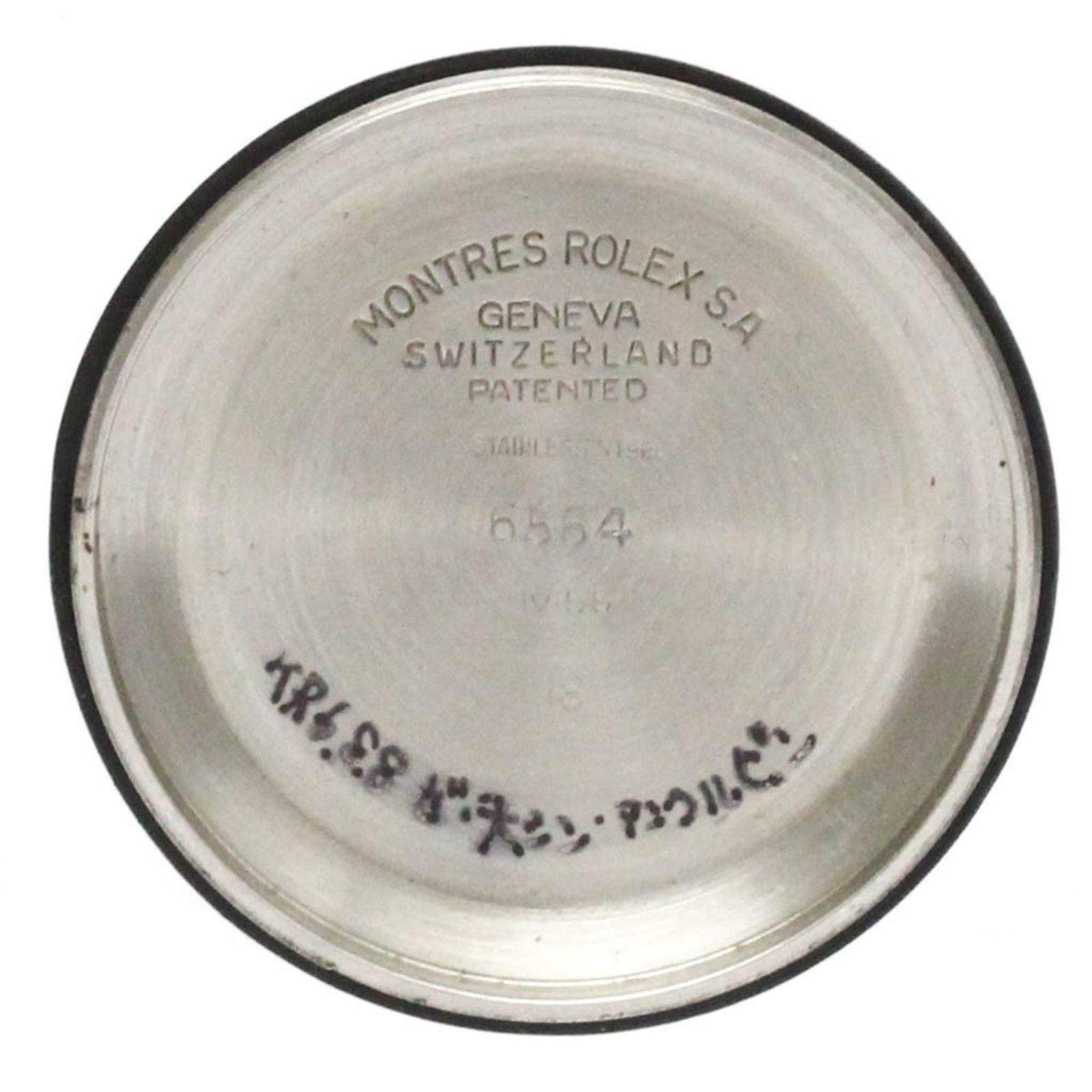 Wristwatch Rolex - 10