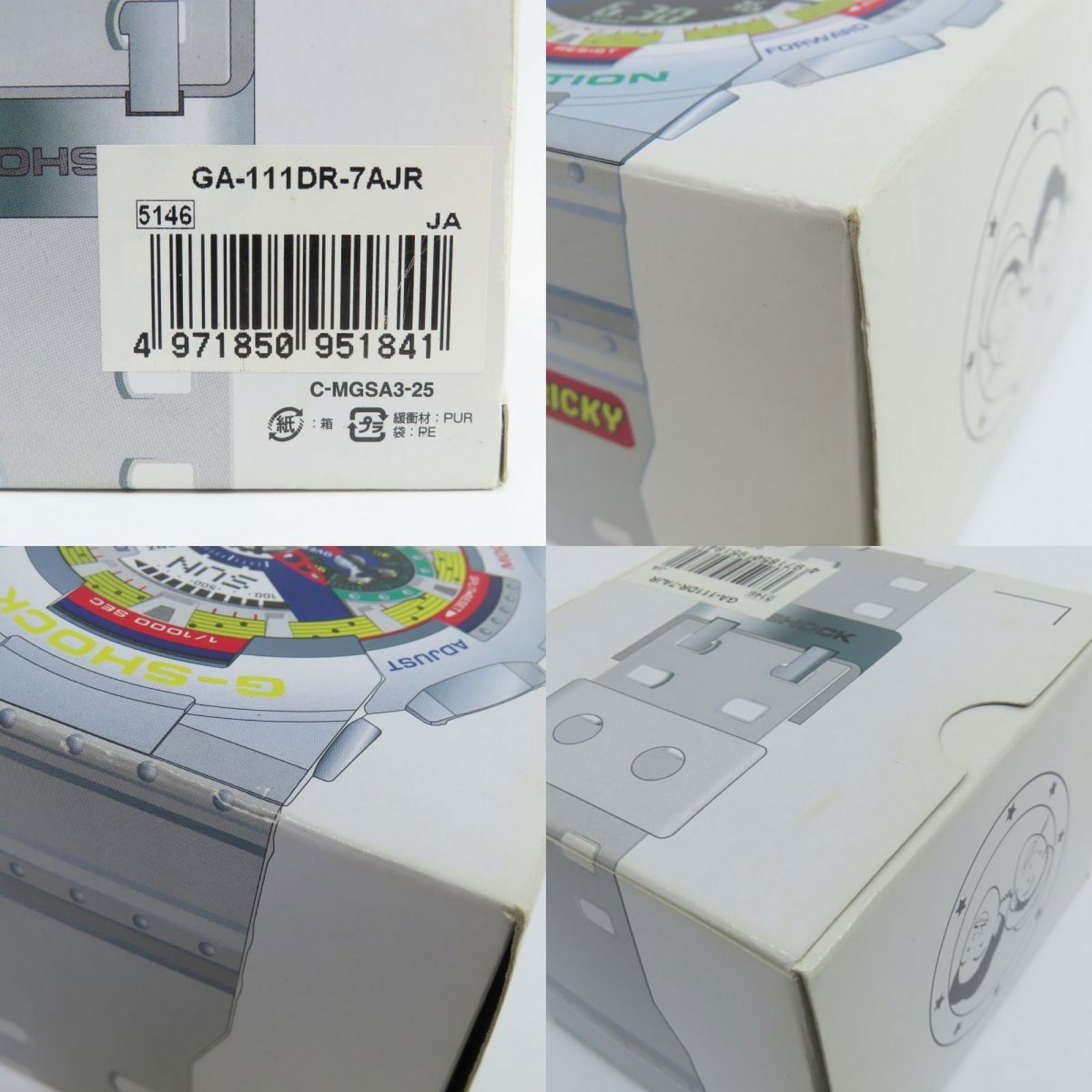 Wristwatch Casio - 10