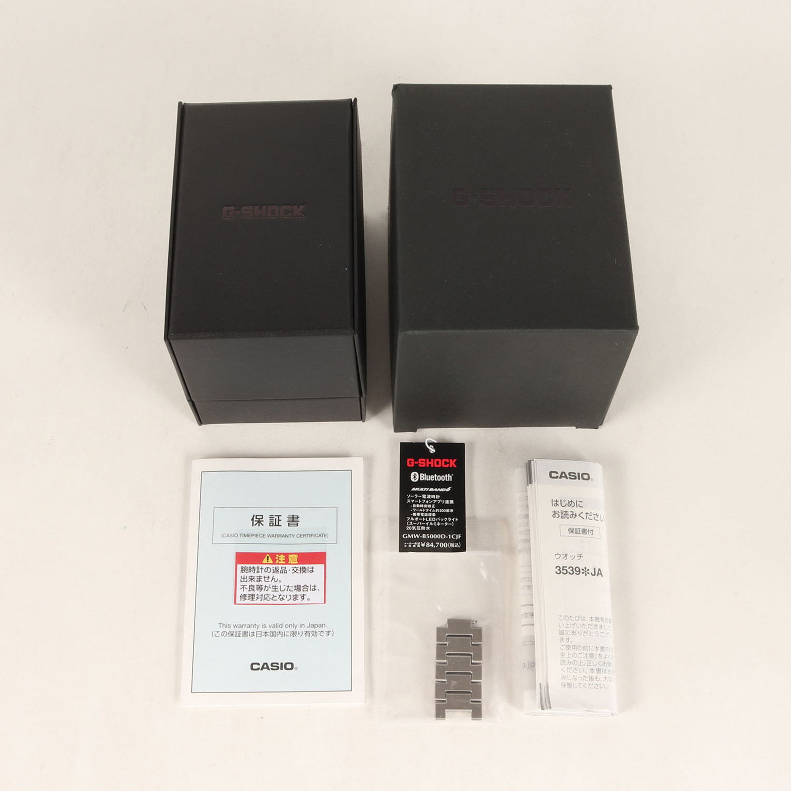 Wristwatch Casio - 7