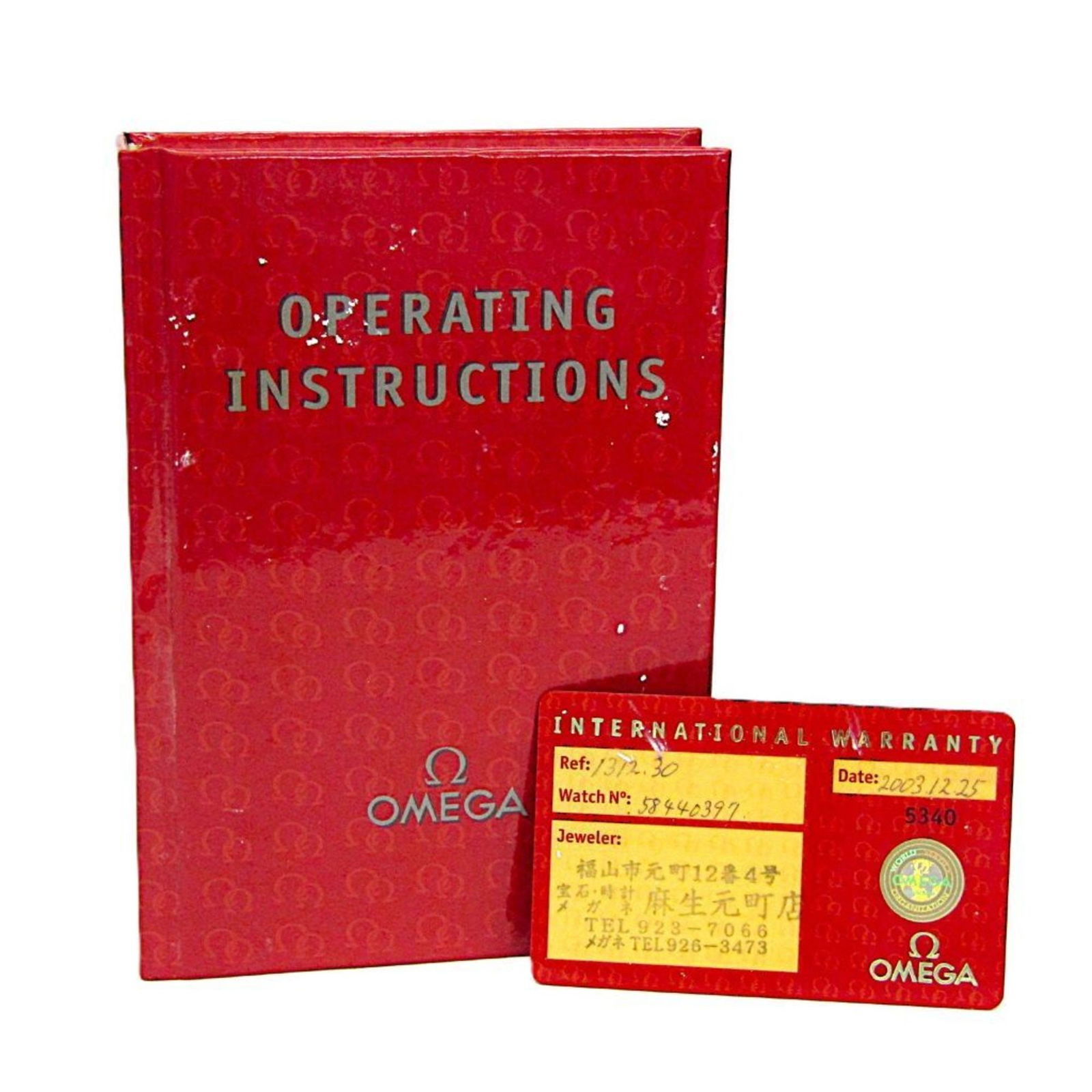 Wristwatch Omega - 6