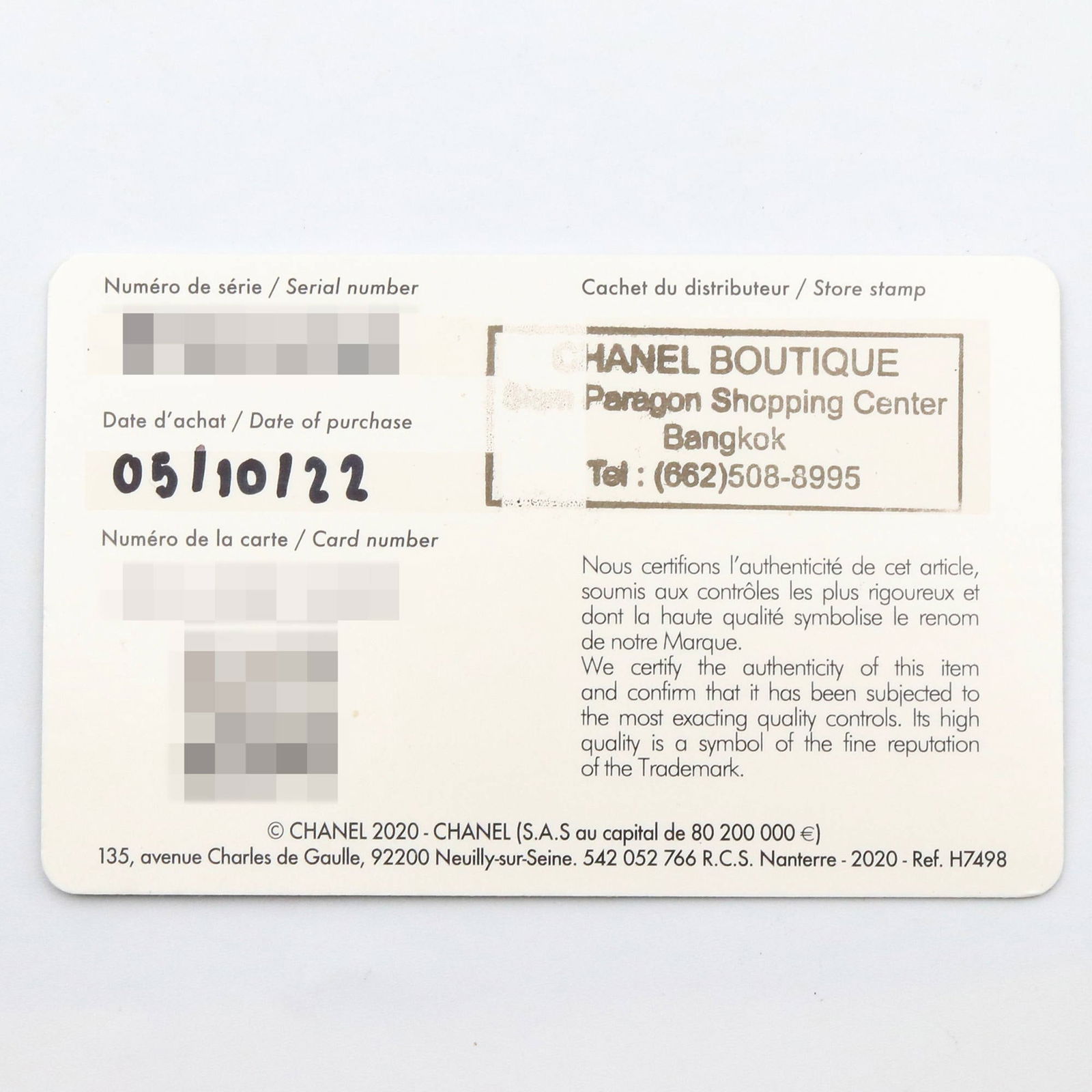 Wristwatch Chanel - 8