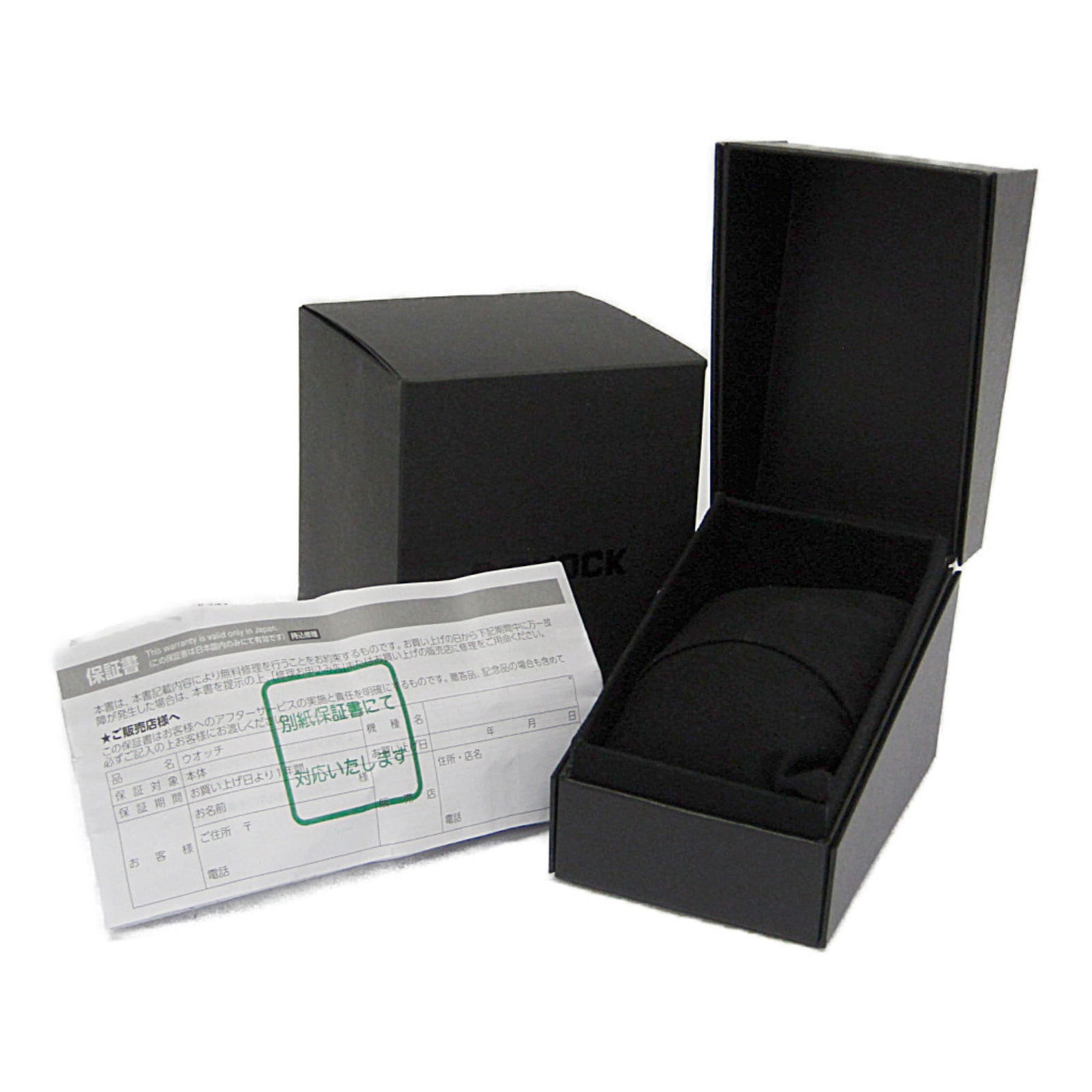 Wristwatch Casio - 6