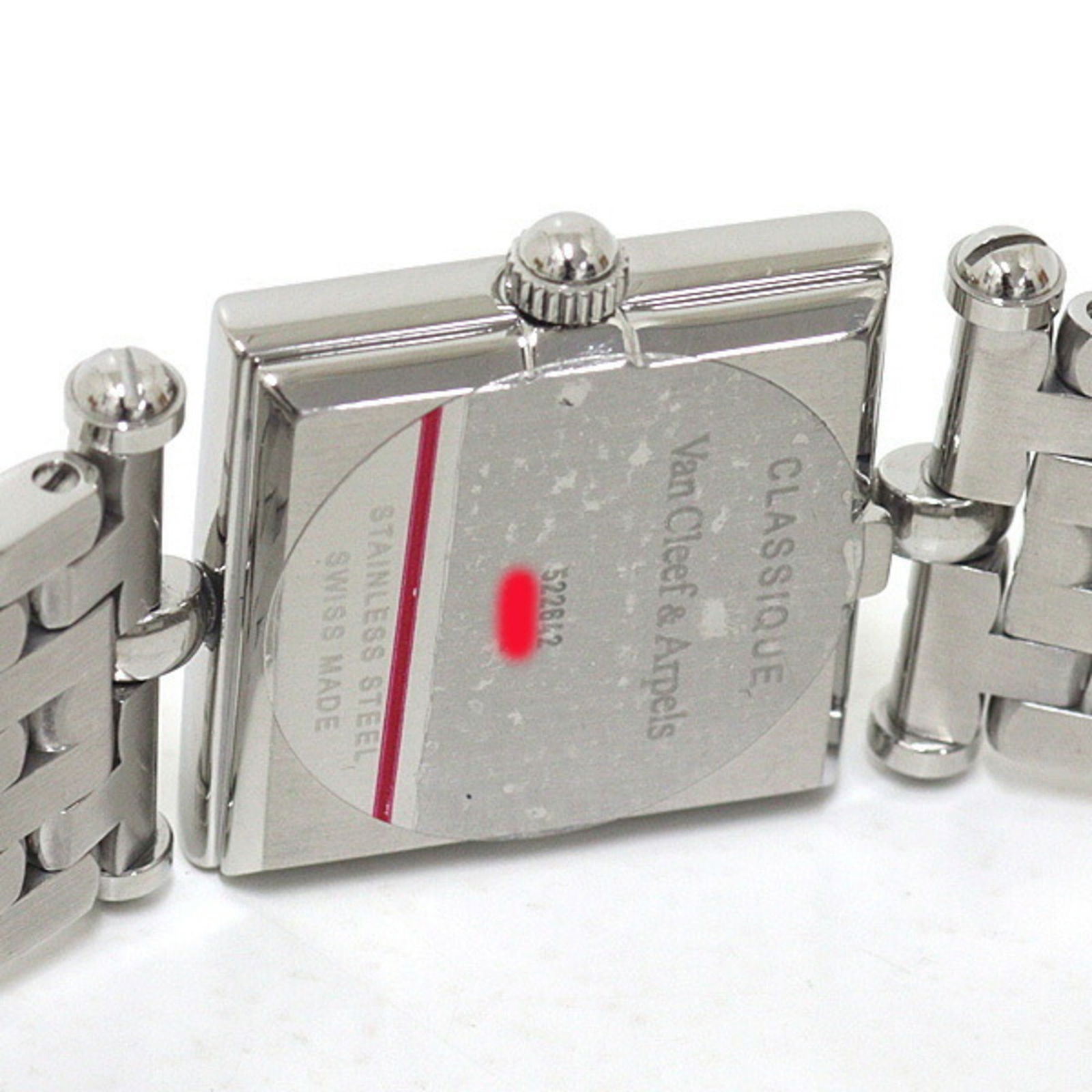 Wristwatch Van Cleef & Arpels - 6