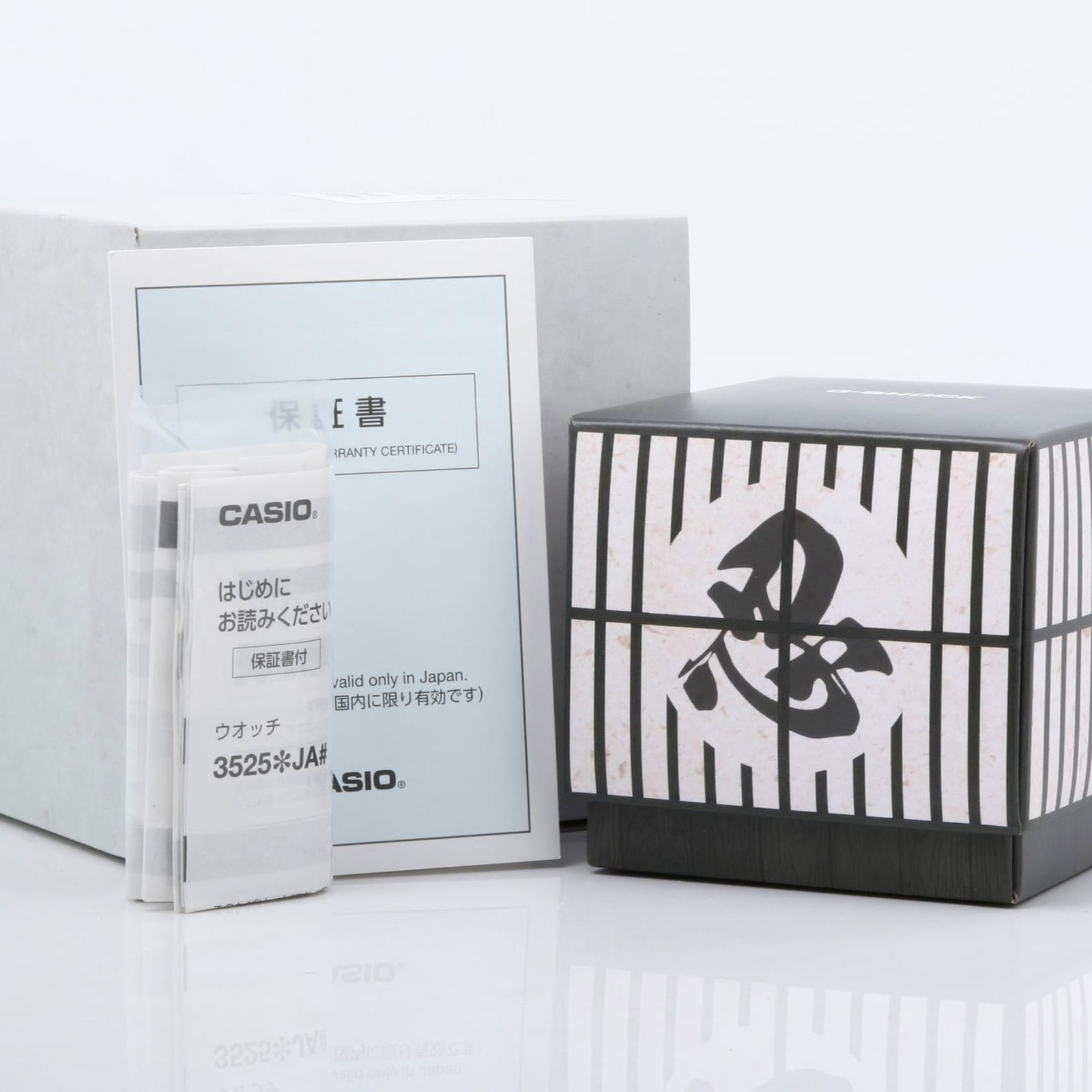 Wristwatch Casio - 7