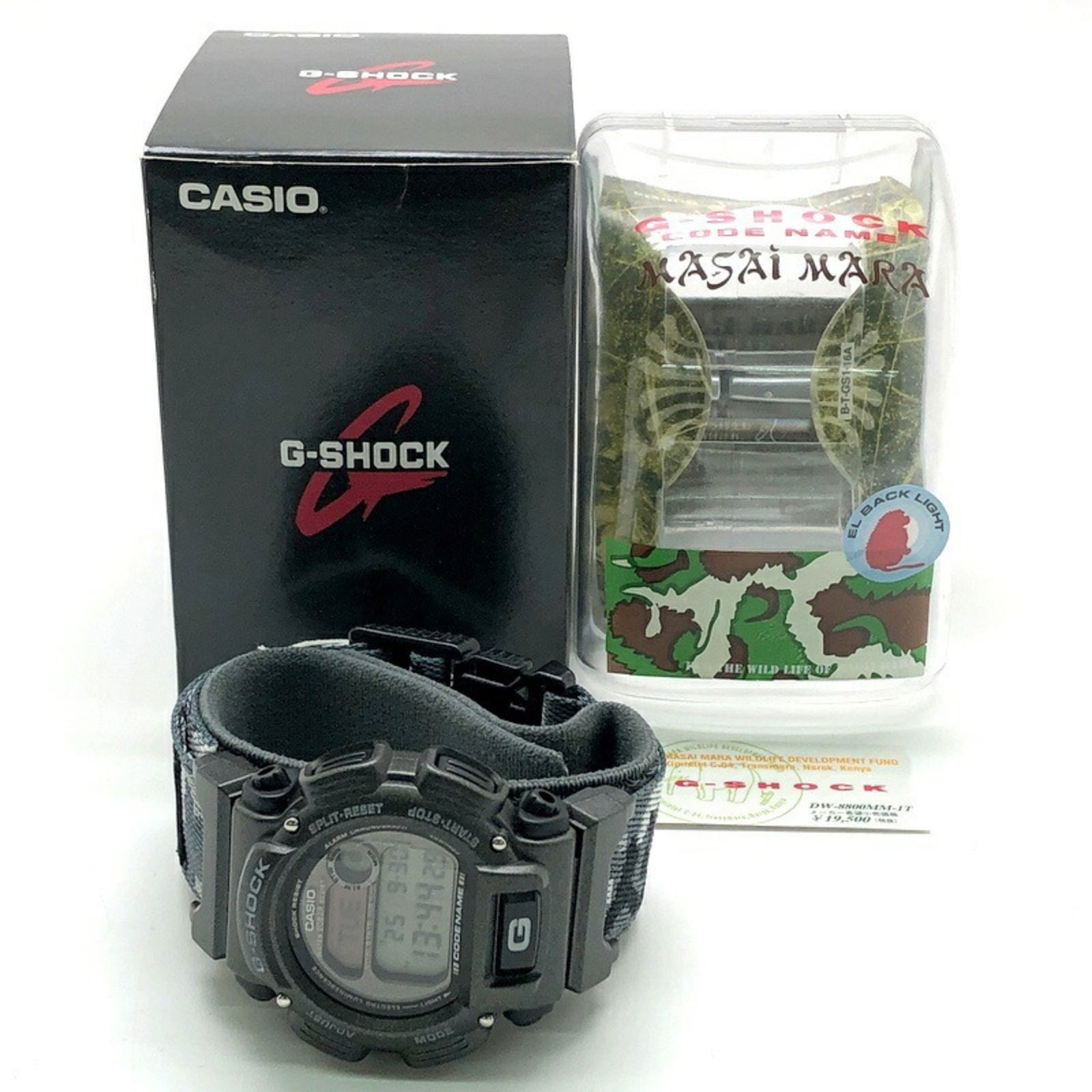 Wristwatch Casio - 10