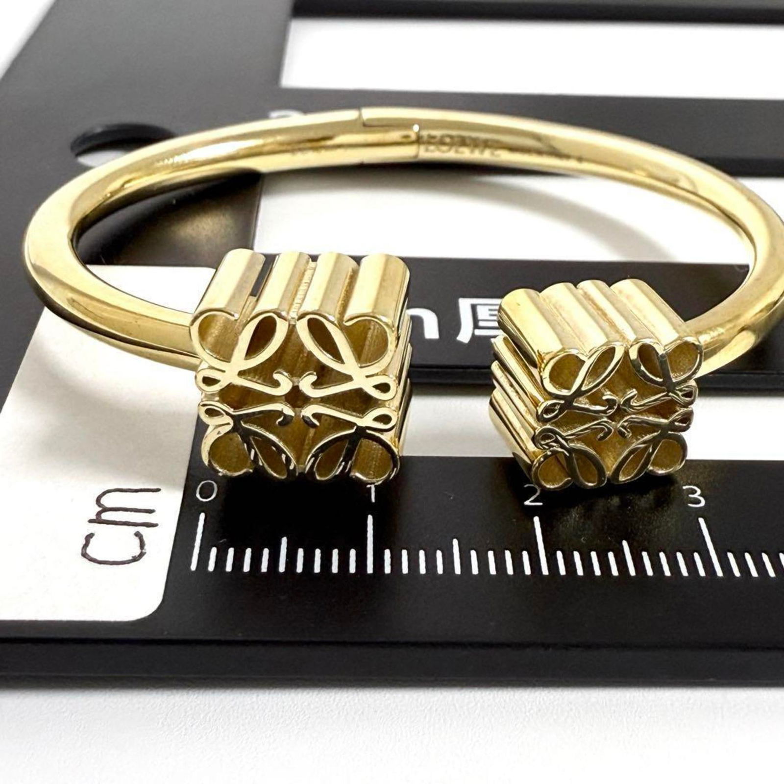 925 Loewe Bangle Silver - 9