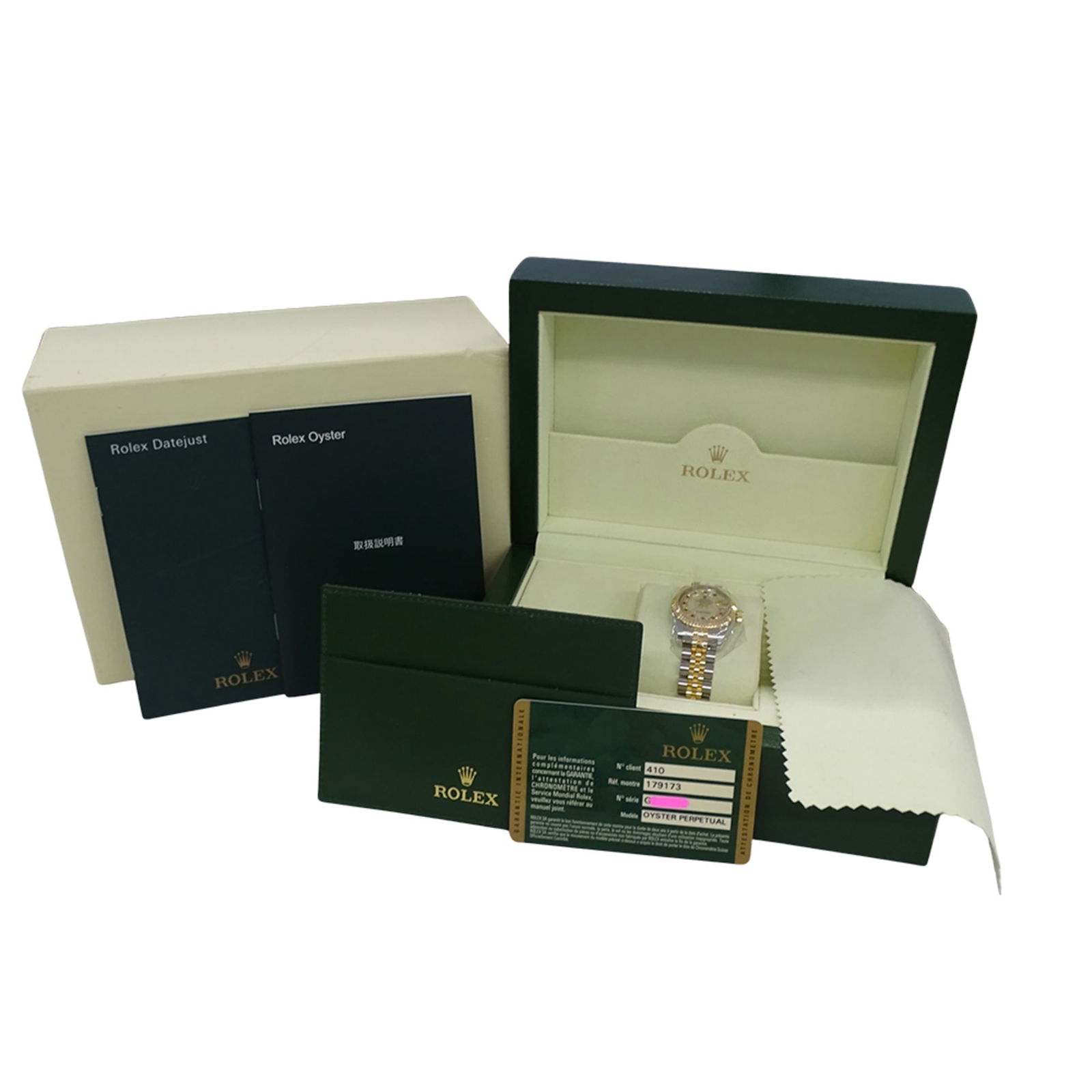 Wristwatch Rolex - 7