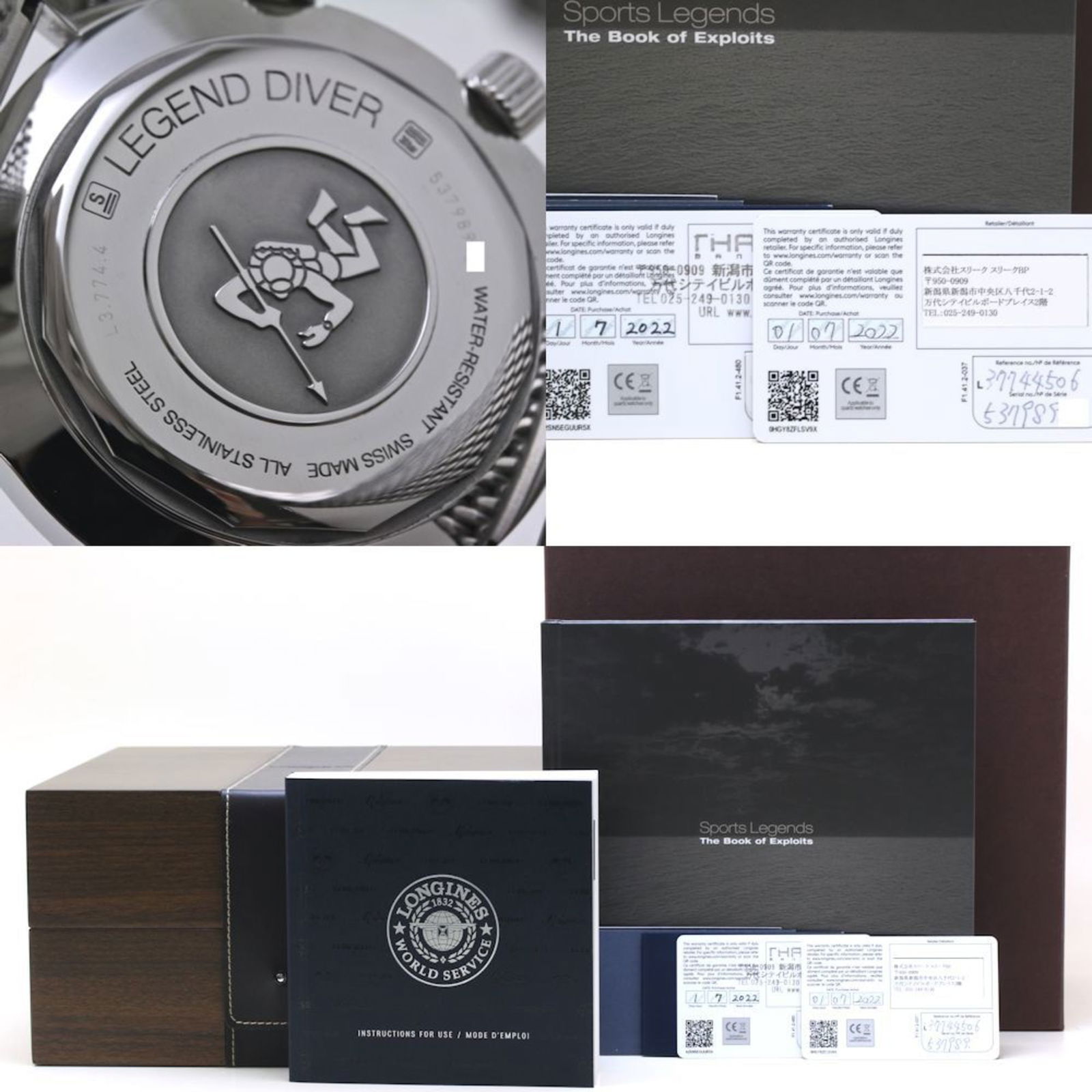 Wristwatch Longines - 8