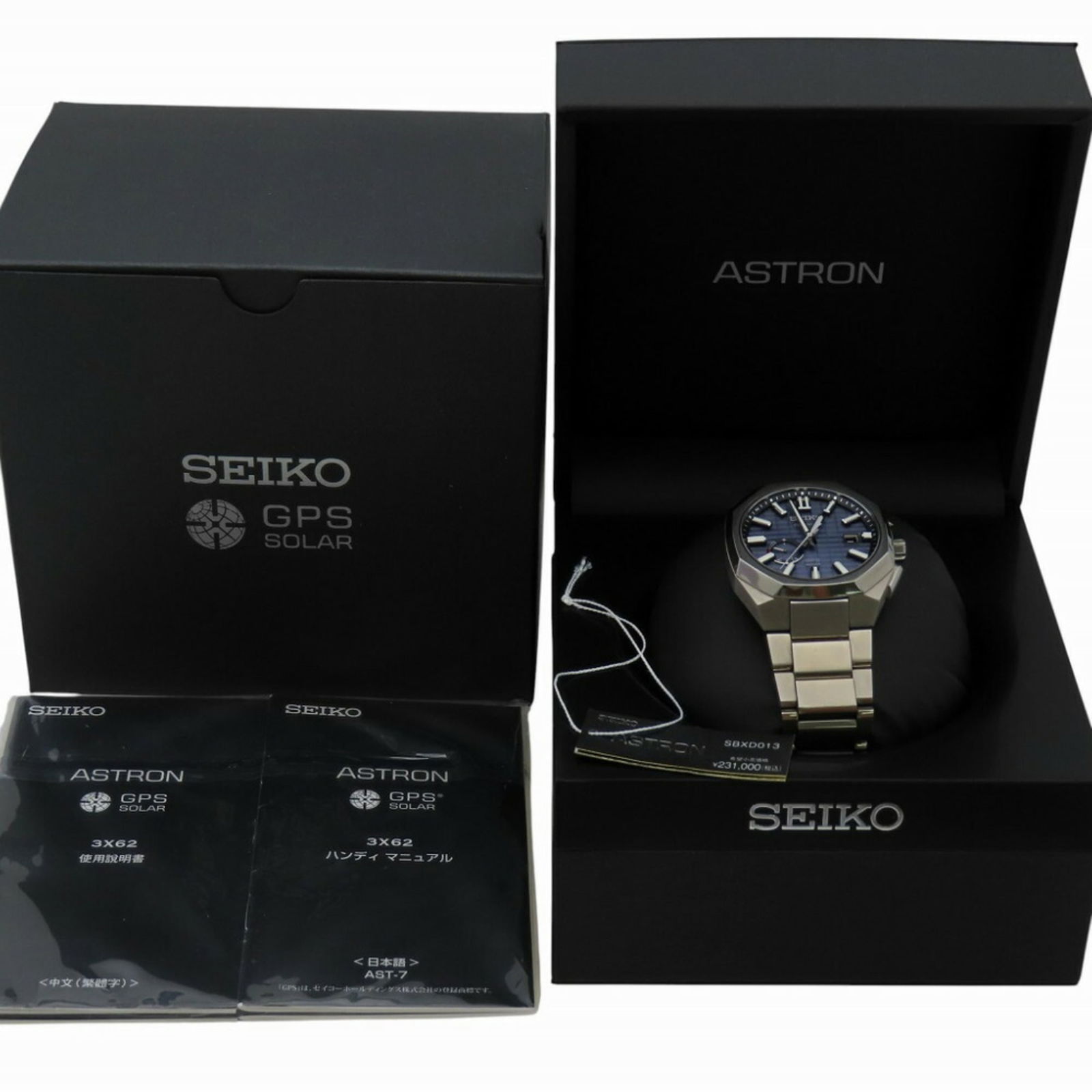 Wristwatch Seiko - 3