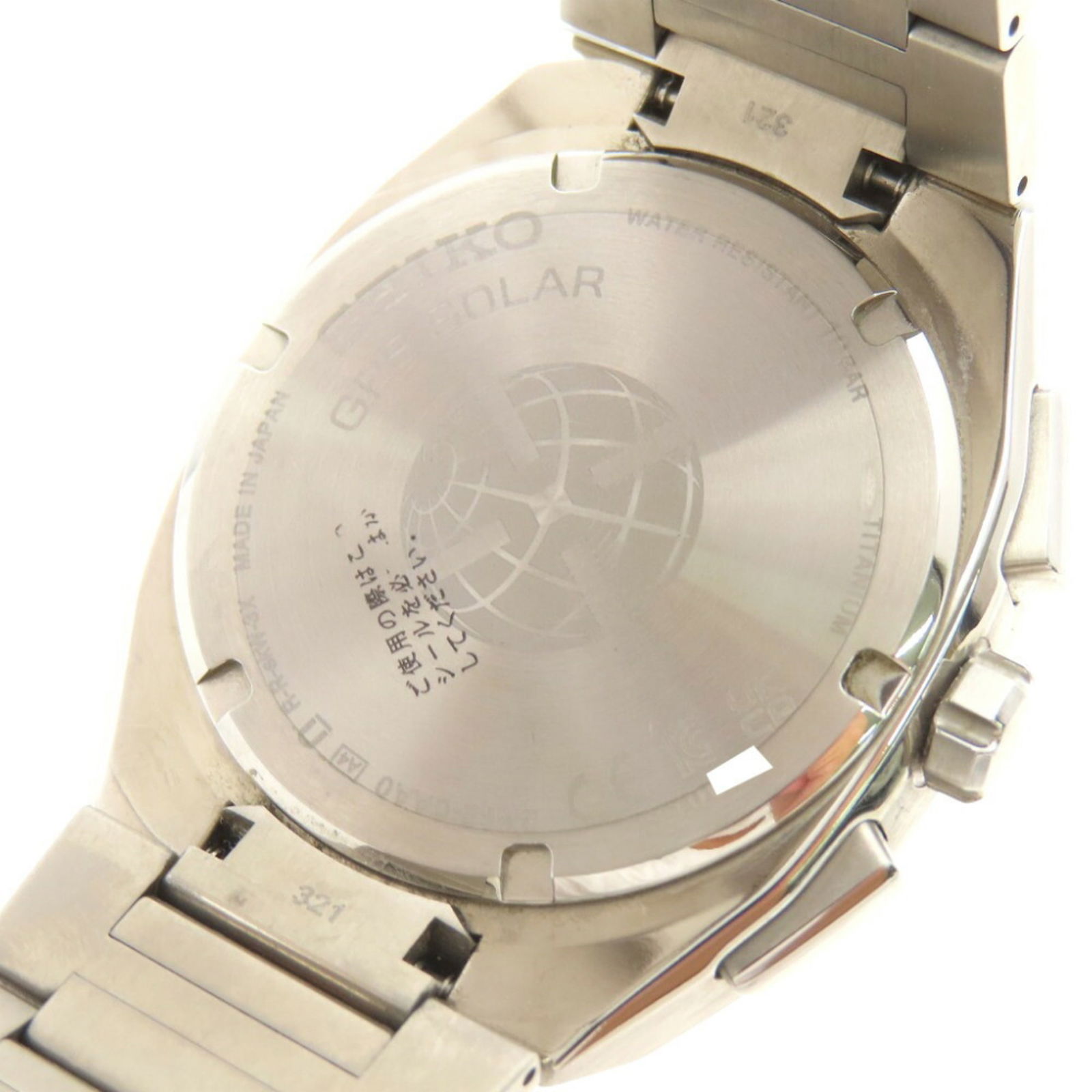 Wristwatch Seiko - 9