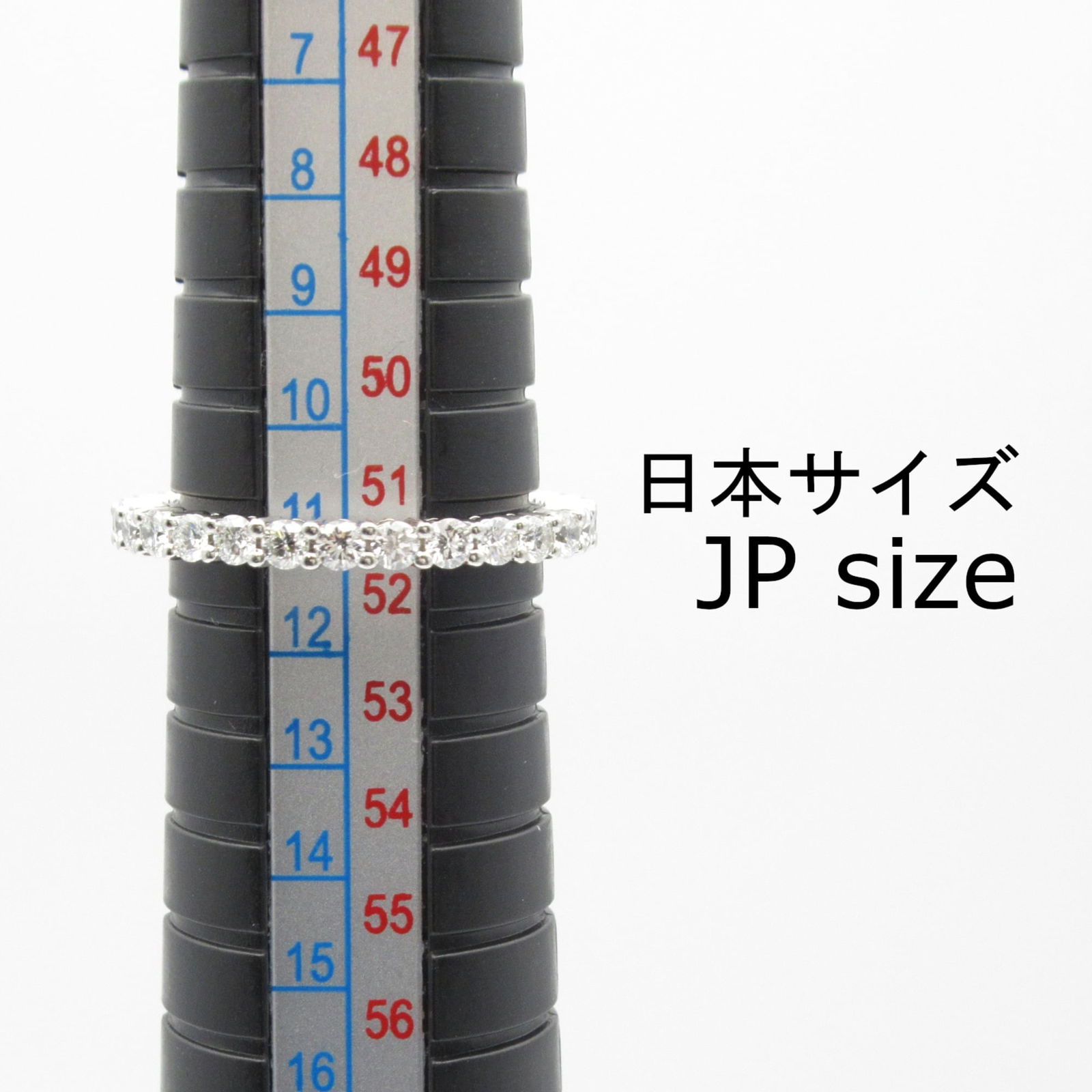 950 Tiffany Band Ring Platinum - 5