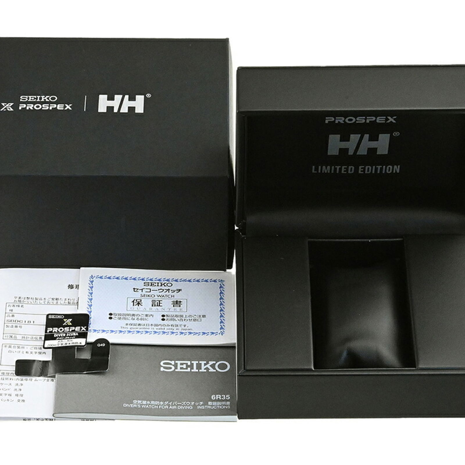 Wristwatch Seiko - 9