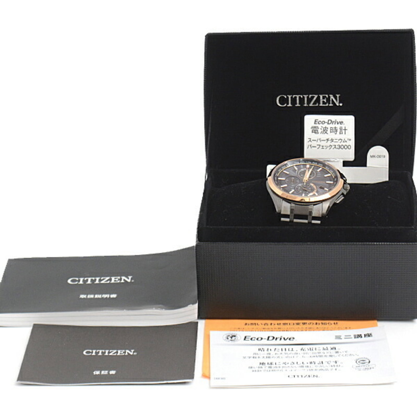 Wristwatch Citizen - 10
