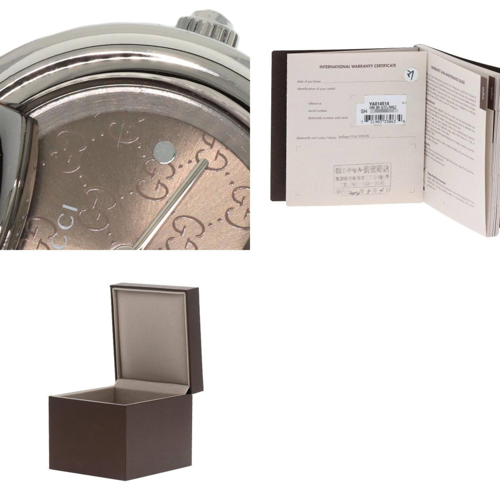 Wristwatch Gucci - 10