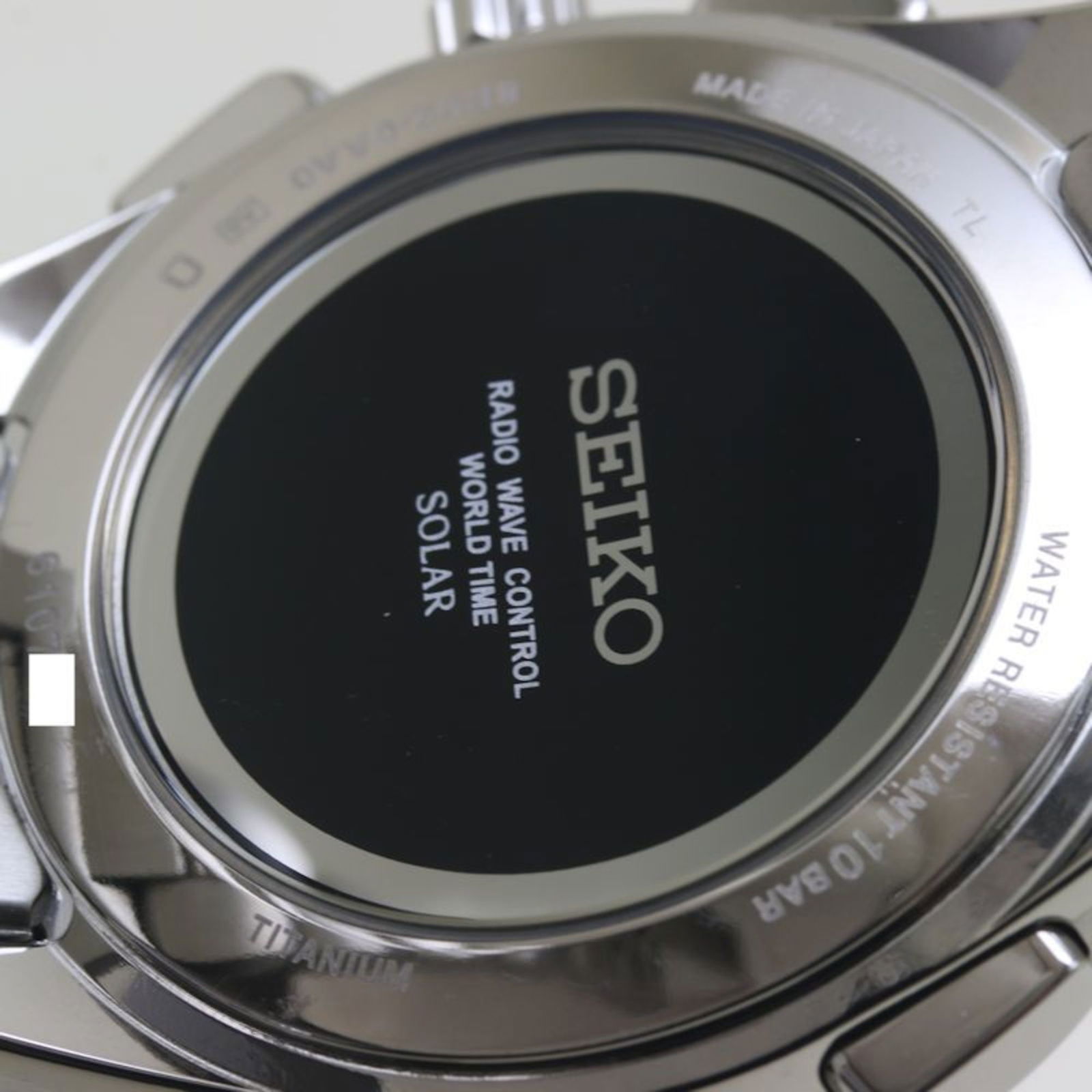 Wristwatch Seiko - 7