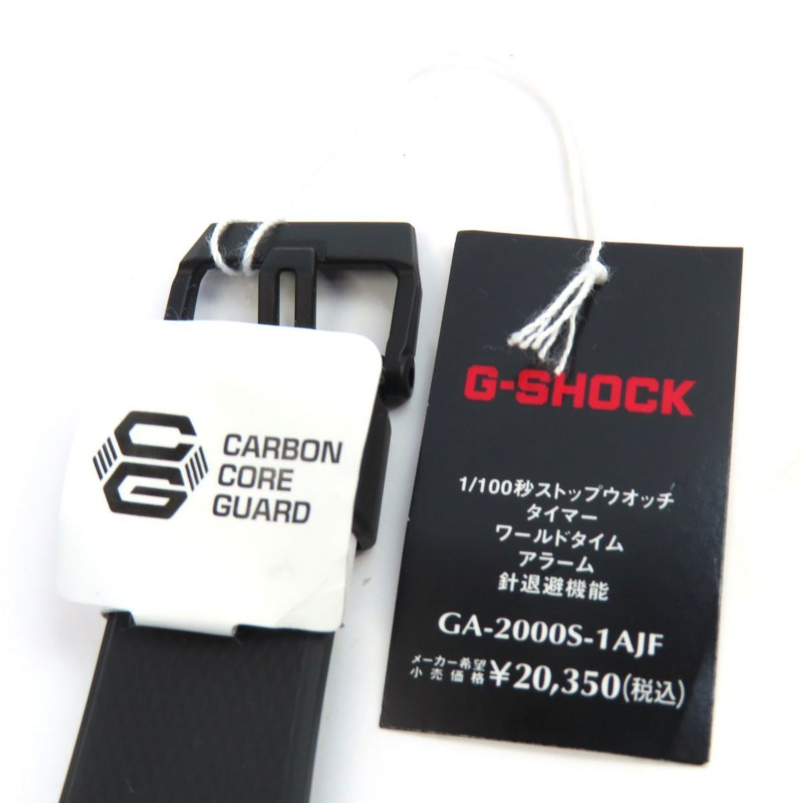 Wristwatch Casio - 5