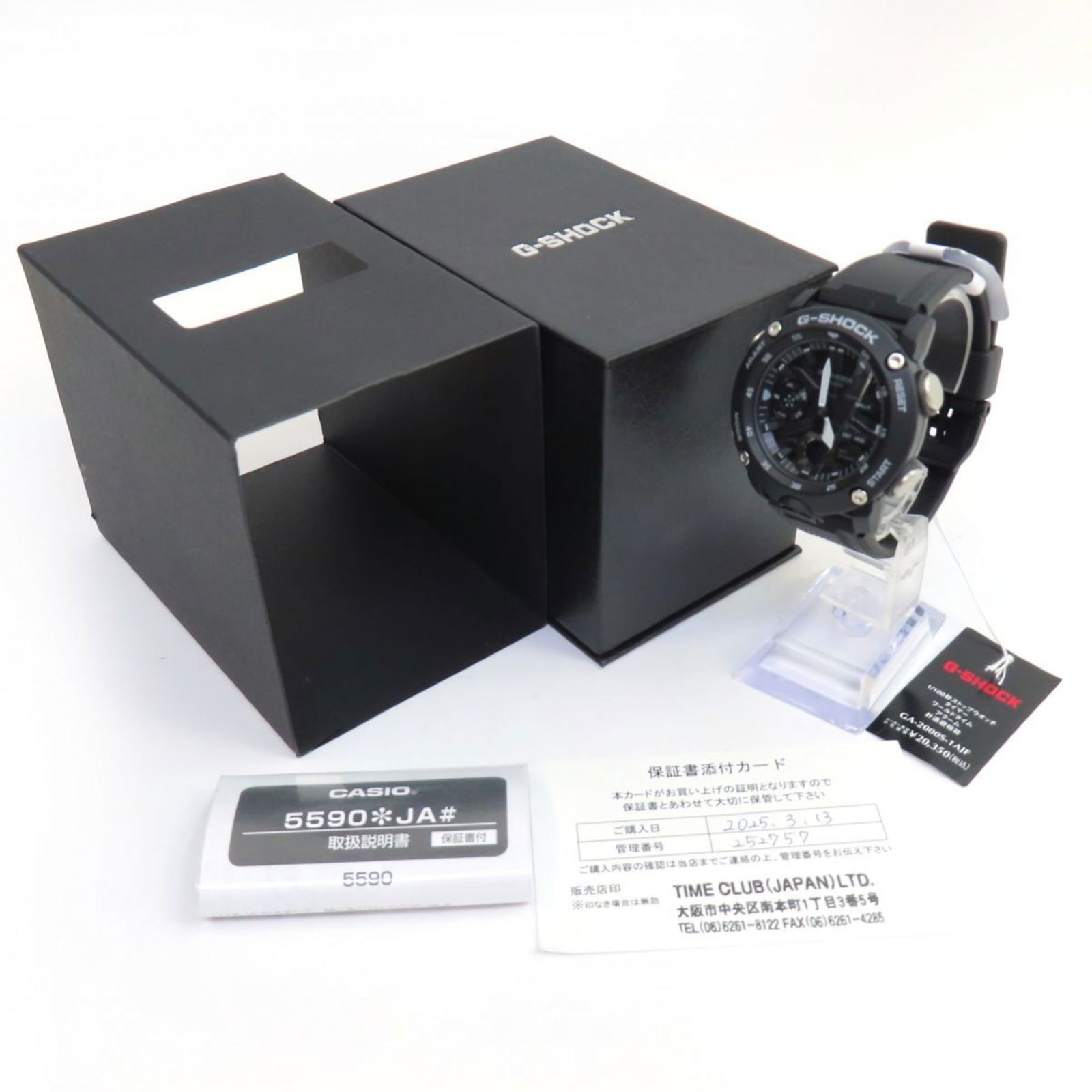 Wristwatch Casio - 6