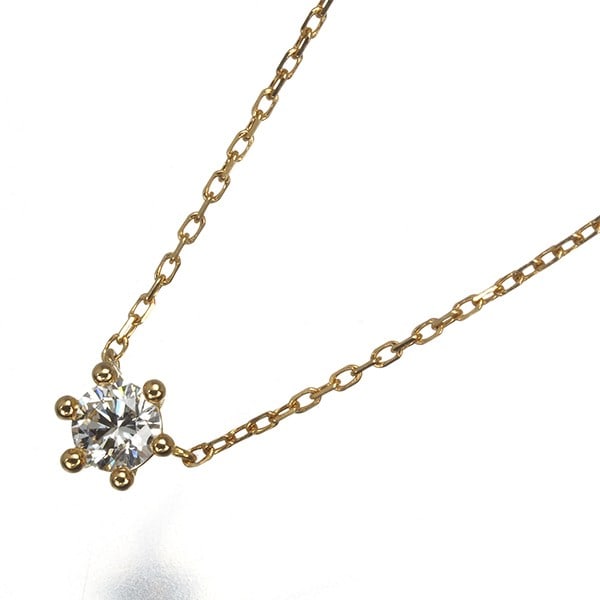 Gold Ahkah Necklace Diamond 0.13Ct Forever Band Solitaire 18K 750 Yellow (1 of 4)