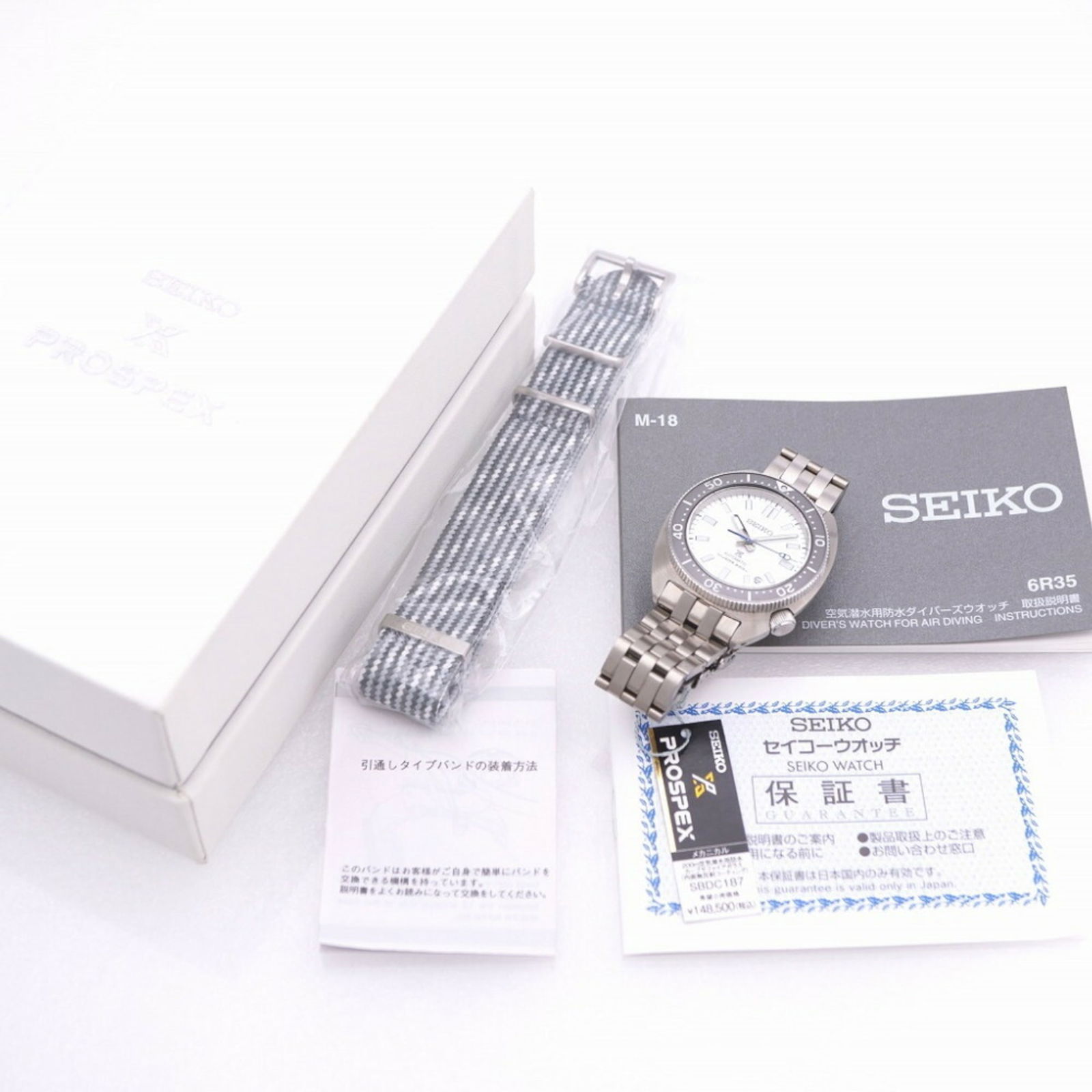 Wristwatch Seiko - 3