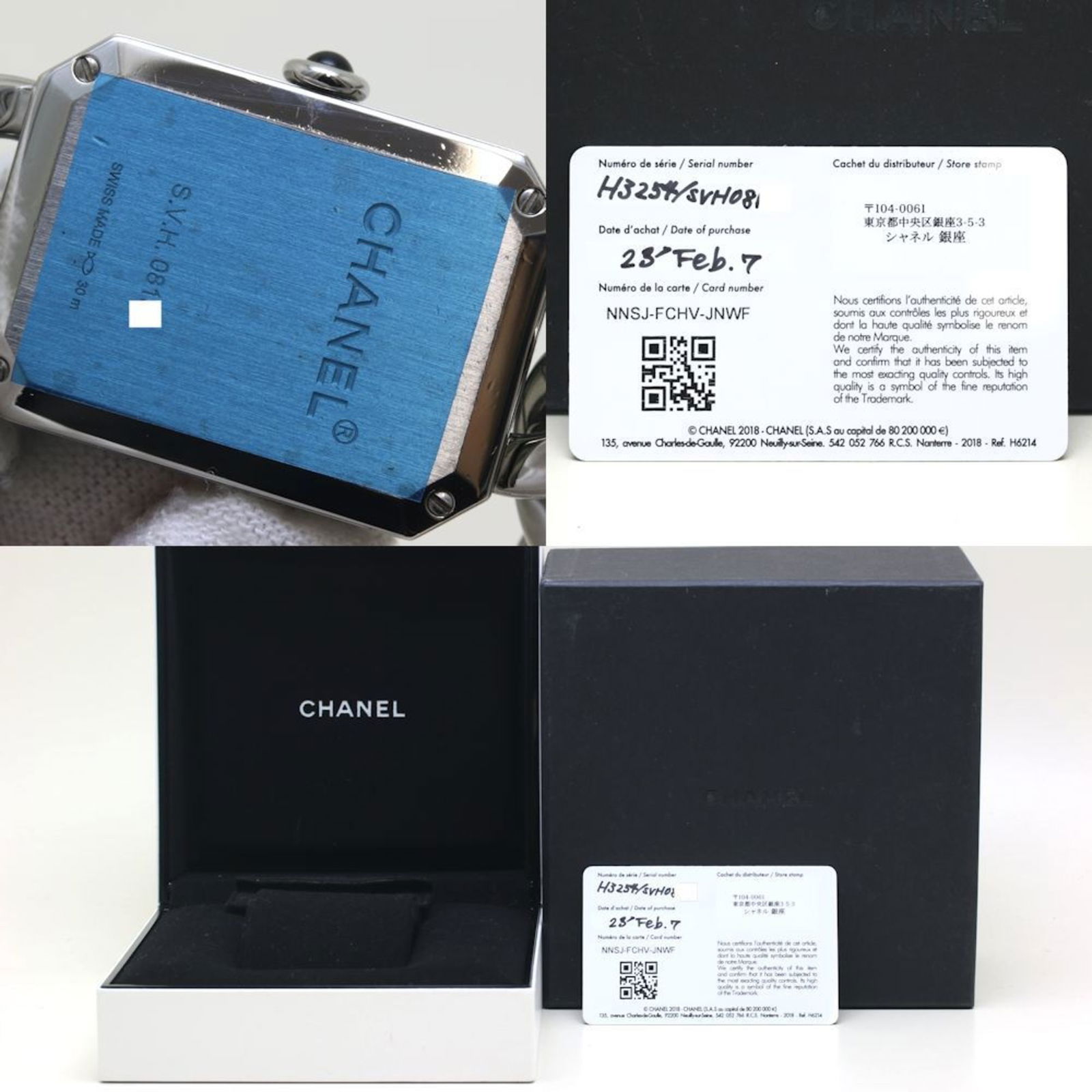 Wristwatch Chanel - 9