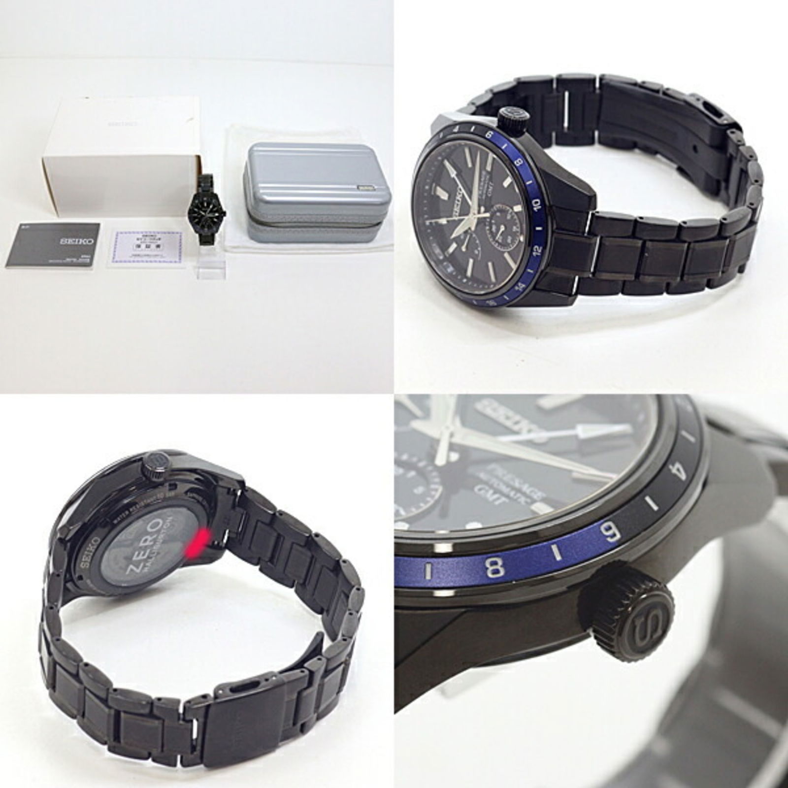 Wristwatch Seiko - 2