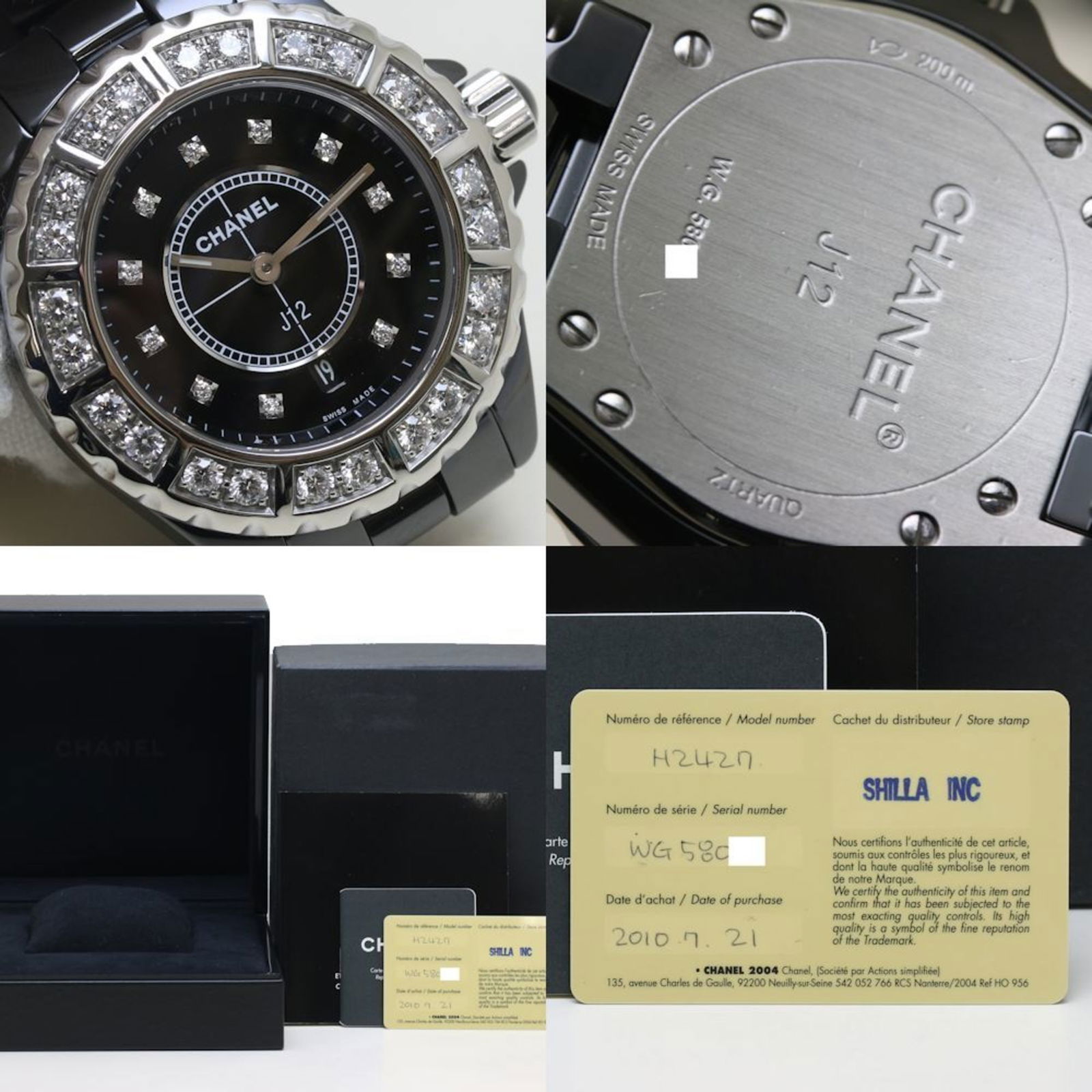 Wristwatch Chanel - 9