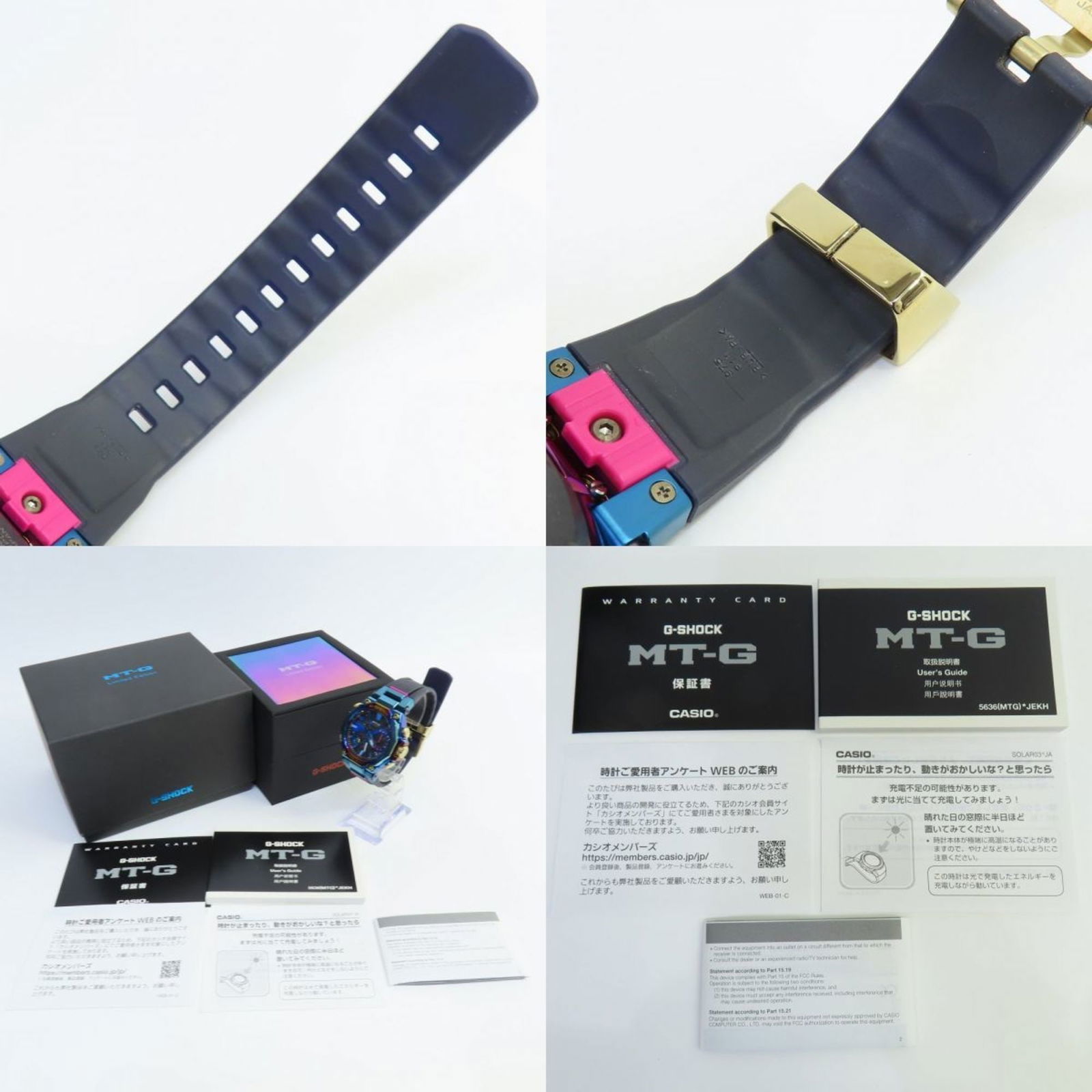 Wristwatch Casio - 8