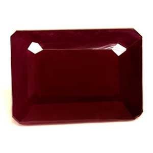 Loose Ruby Gemstone - GIA Emerald 1.72ct Red SI (1 of 1)