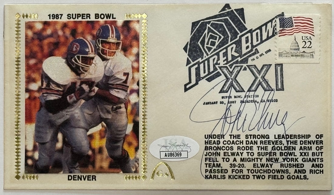 (JSA) John Elway Autographed Gateway First Day Cover (1 of 2)