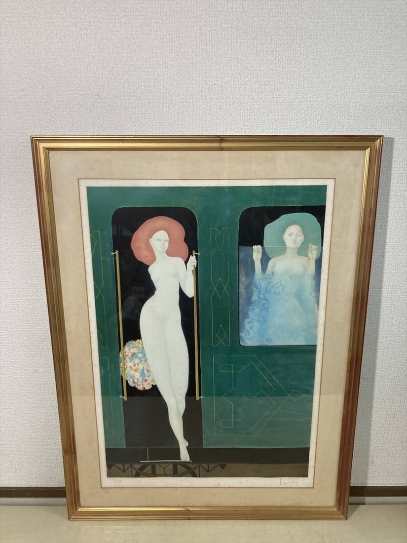 Edition Leonor Fini Vesper Express Lithograph Surrealist Fine Art Print: Edition Leonor Fini Vesper Express Lithograph Surrealist Fine Art Print This listing features Edition Leonor Fini Vesper Express Lithograph Surrealist Fine Art Print. Item specifics are provided below