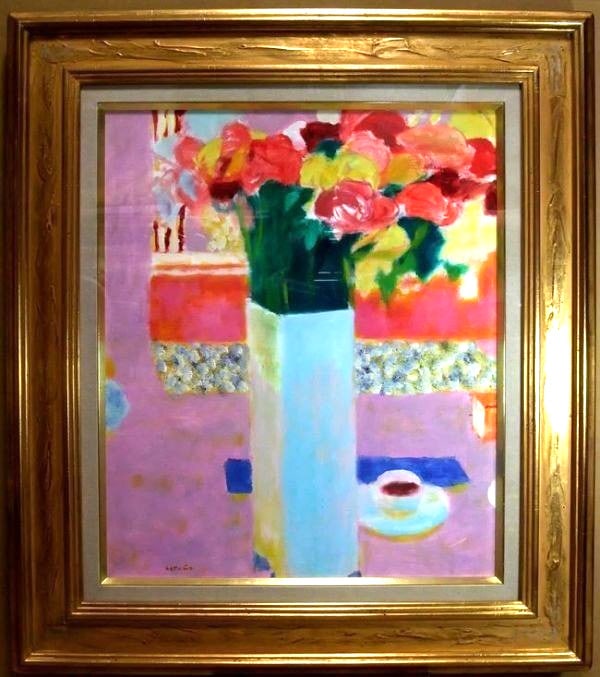 Spain Roberto Ortuno Original Oil Painting Flowers Coffee Still Life Signed F10 (1 of 9)