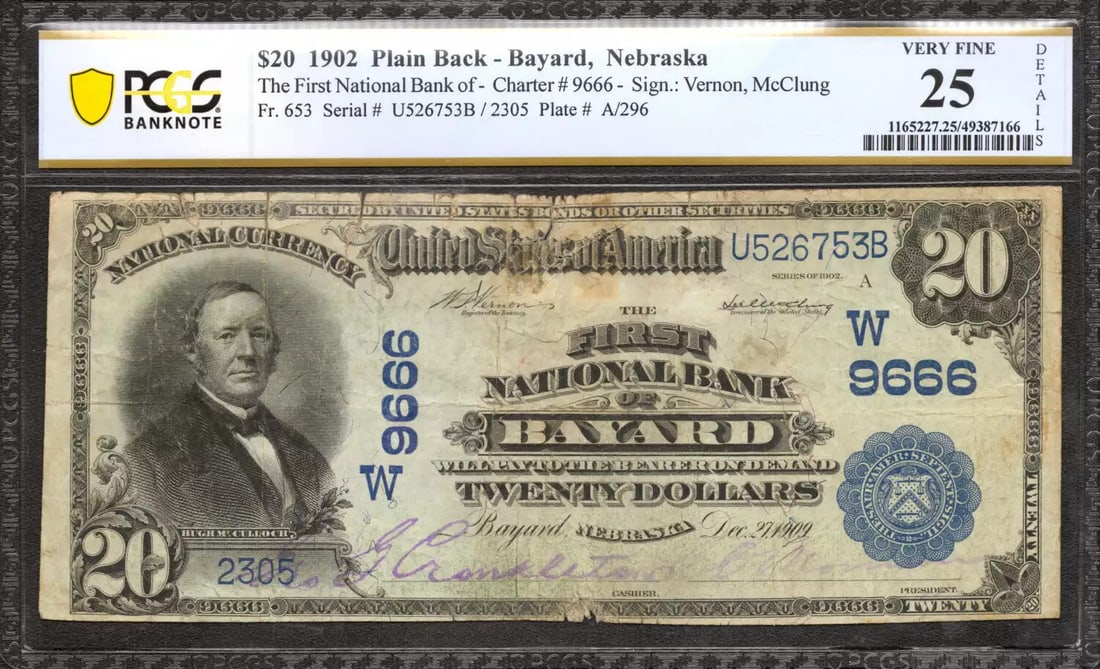 (753B) 1902 $20 FIRST NATIONAL BANKNOTE CURRENCY BAYARD NEBRASKA PCGS 25 VF (1 of 2)