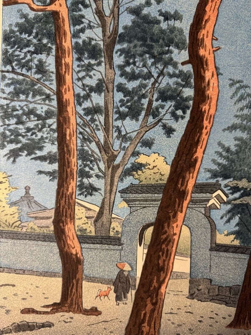 Jizuri Takeji Asano Early Autumn at Mount Obaku Woodblock Print 1940 (1 of 4)