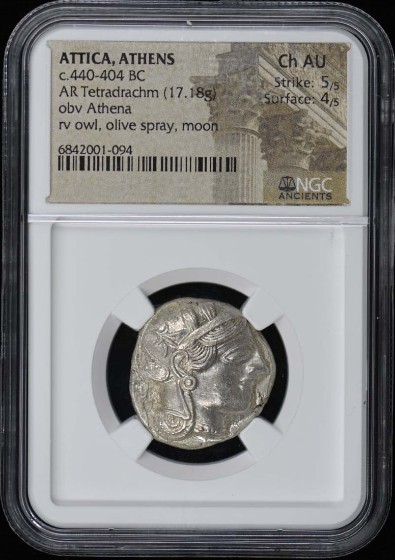 ATHENS AR Tetradrachm NGC AU55 - c.440-404 BC ATTICA (1 of 1)