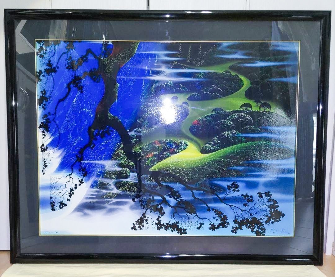 40x29.5" No Frame See Description Eyvind Earle Beauty breaks at dawn Silkscreen (1 of 15)