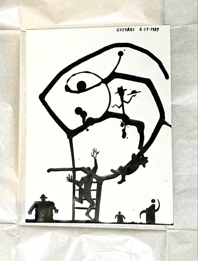 Collectible MARK KOSTABI I SEE WHAT YOU SEE 1989 Signed Sheet only Rare Vintage: Collectible MARK KOSTABI I SEE WHAT YOU SEE 1989 Signed Sheet only Rare Vintage This listing features Collectible MARK KOSTABI I SEE WHAT YOU SEE 1989 Signed Sheet only Rare Vintage. Item specifics ar