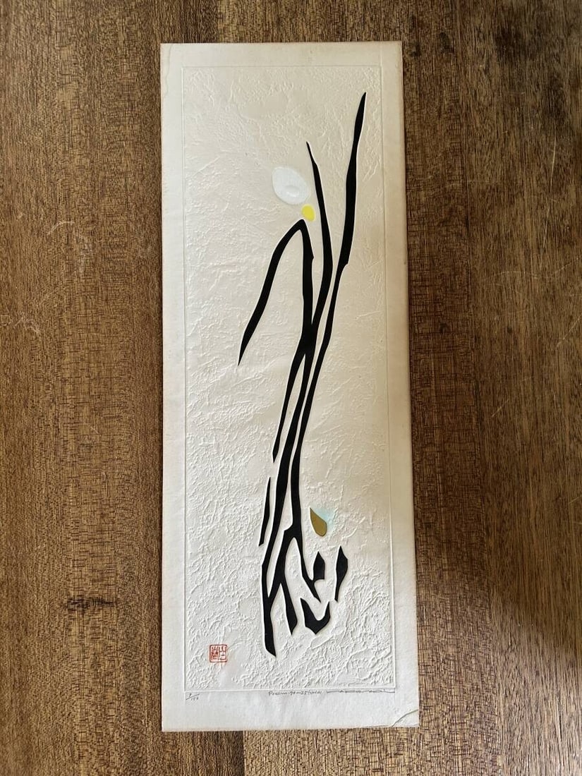 Numbered Maki Haku Poem 70-25 Japanese Woodblock Print Signed Limited Edition (1 of 8)