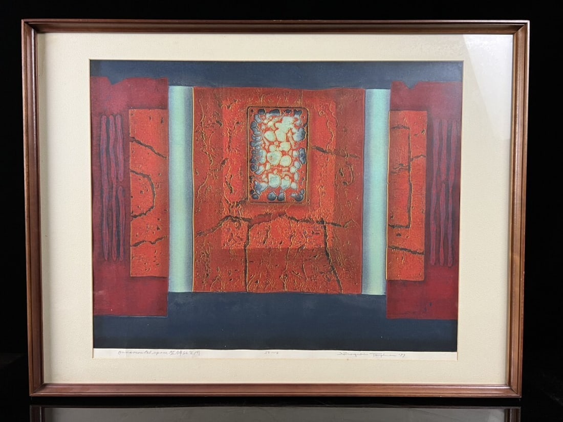50 Hiroyuki Tajima Ornamental Space Woodblock 1977 Signed Limited edition of (1 of 9)