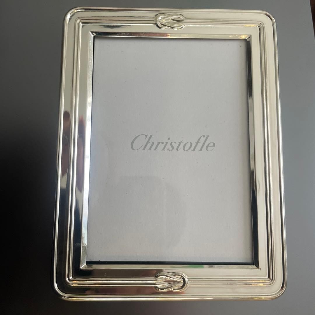 Decor Christofle Paris Egea Silver Photo Frame 67 x 51 in Luxury Home (1 of 11)