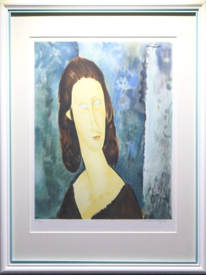 Framed Amedeo Modigliani Estampe Jeanne Hbuterne with Blue Eyes Signed (1 of 10)