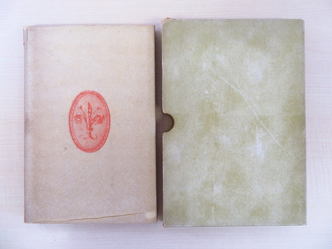 Translated by D. H. LAWRENCE The Story of Doctor Manente 1929 - A. F. GRAZZINI (1 of 10)