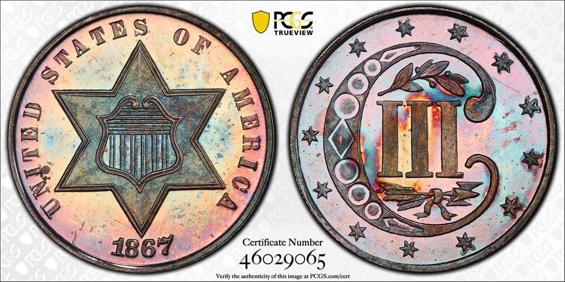 PR67CAM 1867 3CS Three Cent Silver PCGS - 2