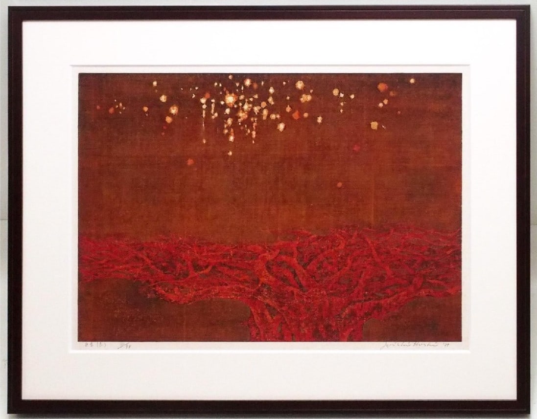 Signed Joichi Hoshi Night Scene Red 1977 Japanese Woodblock Print: Signed Joichi Hoshi Night Scene Red 1977 Japanese Woodblock Print This listing features Signed Joichi Hoshi Night Scene Red 1977 Japanese Woodblock Print. Item specifics are provided below. Item Speci