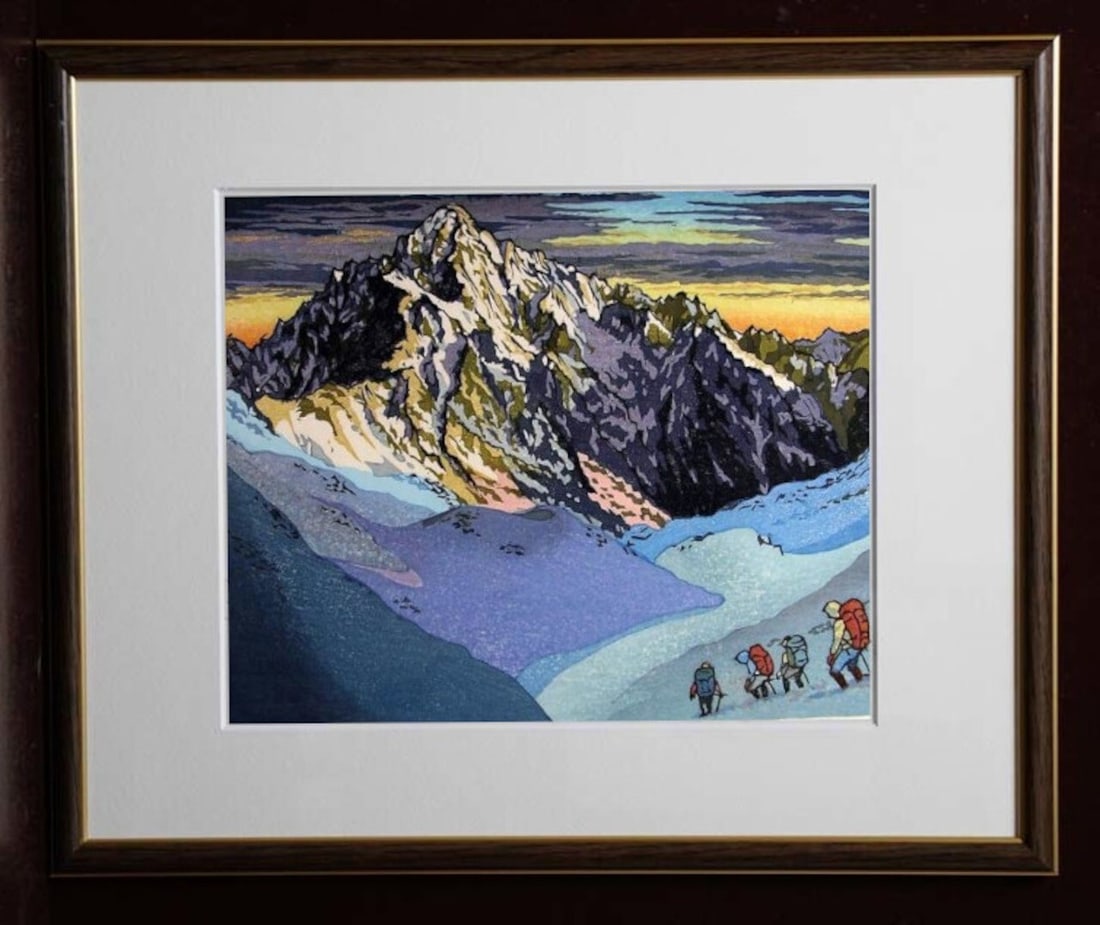 Numbered Osamu Sugiyama Mount Tsurugi in Early Winter II Print Framed Signed (1 of 2)