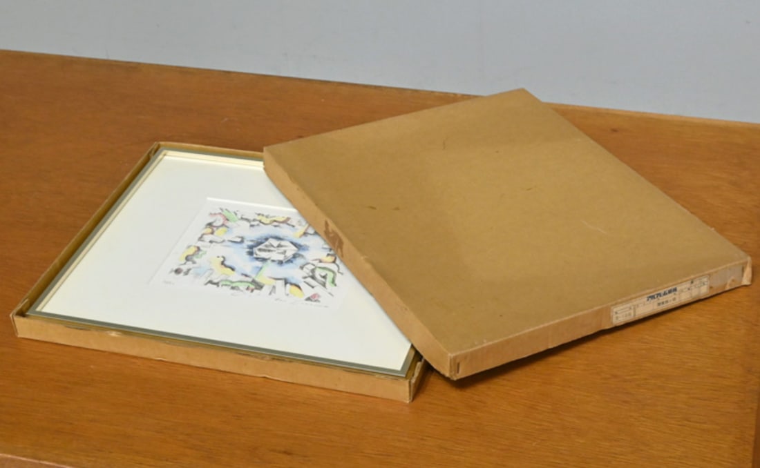 100 Risaburo Kimura Signed Hand-colored Original Etching Print Framed Limited - 10